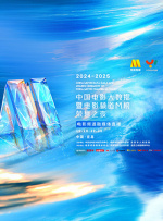欧美深夜福利