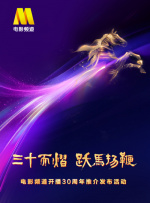 性欧美视频