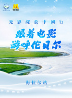 一区二区三区久久精品