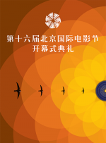 亚洲一区视频在线播放