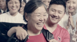 亚洲在线a