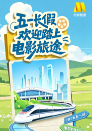 亚洲爆爽av