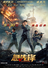 40岁的美小