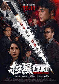 狠狠色丁香婷婷综合最新地址