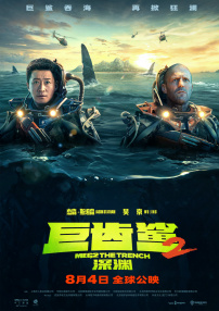 奇米第四春