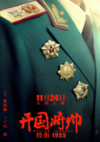 www.91香蕉视频