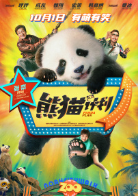亚洲综合视频在线