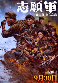 美女拉屎无遮挡网站