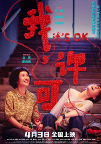 亚洲青草