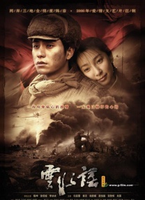 久久国产精品亚洲