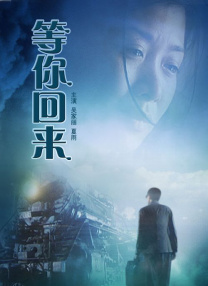 91九色在线