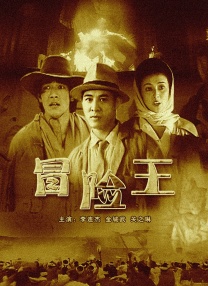 色妇影院