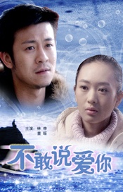 大香交伊人