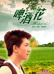 青娱乐91