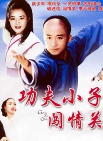 黄色a在线