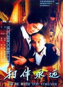 午夜影院 免费在线