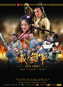 天天综合天天