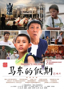 免费人成在线观看网站