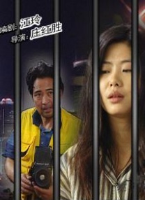 亚洲欧美日韩另类在线专区