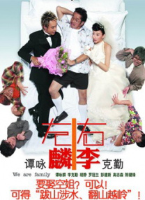 缸交视频