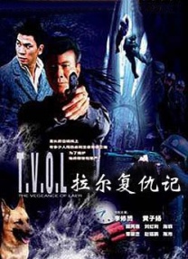 荡妇身体的秘密