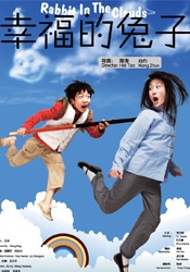 亚洲精品高清在线