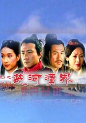 国内精品视频区在线2021