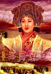 一本一本之道mv在线观看