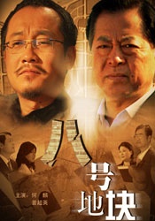 国产91精品新入口