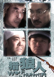 奇米狠狠色
