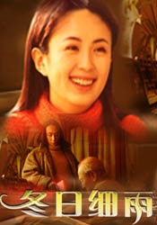 欧美日韩高清一区二区三区