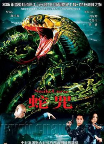 欧美专区在线观看