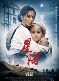 羞辱调教扒开女仆动态图