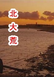 亚洲一区日韩二区欧美三区
