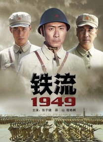 福利视频一二三在线视频免费观看