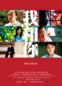 男总裁被保镖c呻吟双腿大张bl