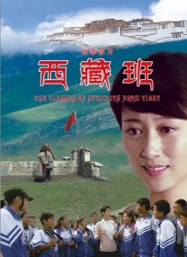 亚洲人成综合在线播放