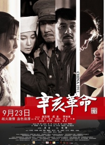 亚洲国产日韩在线一区