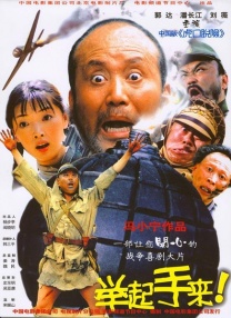 26uuu影院亚洲欧美综合