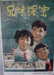 成人欧美xemh视频