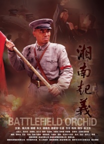 清纯美女被爆操