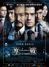 国产成人福利短视频app