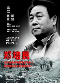 国产精品一区久久