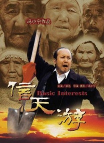 亚洲日本不卡