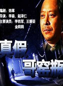 国产91免费在线观看