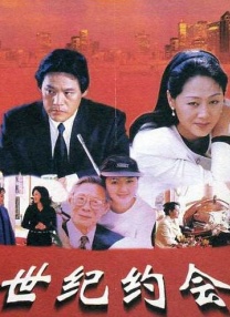 一色一性一交一乱一生活