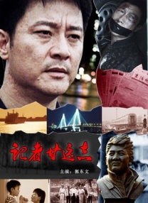 国产日韩精品一区二区