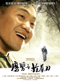污污美女网站