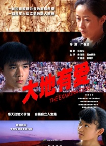 97精品国产福利一区二区三区