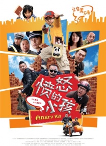 午夜啪啪网